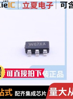 SY7301AADC/SY7311AADC/SY7310AADC