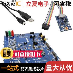 EVAL-AD1938AZ开发板 〔BOARD EVAL FOR AD1938 〕
