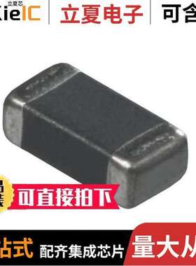 BLM31PG330SH1L滤波器 〔FERRITE BEAD 33 OHM 1206 1LN 〕