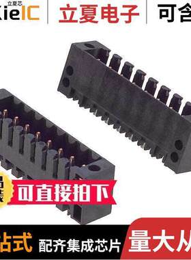 1761022001连接器 〔TERM BLO【 HDR 8POS VERT 3.5MM 〕