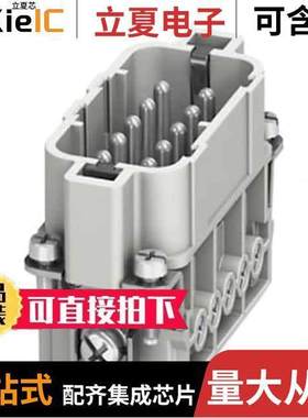 1585294连接器 〔INSERT MALE 10POS SCREW 〕