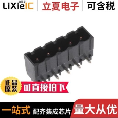 2342082-7 2342084-6 2342083-6