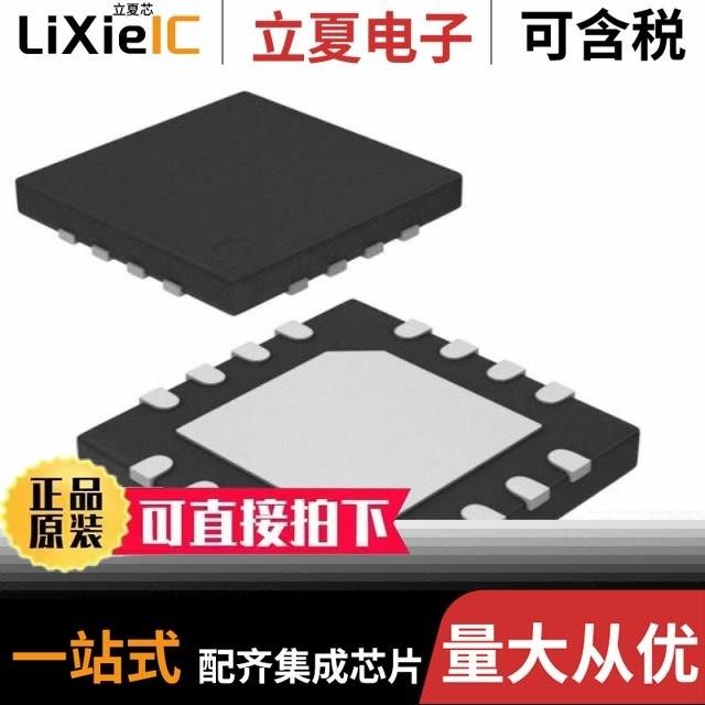 PIC16F18323-I/P/PIC16C57C-04/SO/PIC16F723A-E/SS