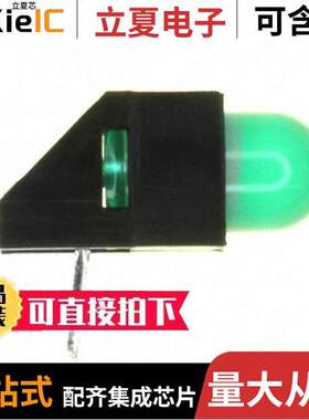 HLMP-3507-D00B2光电元件 〔LED 5MM GAP GRN RA HOUSING TH 〕