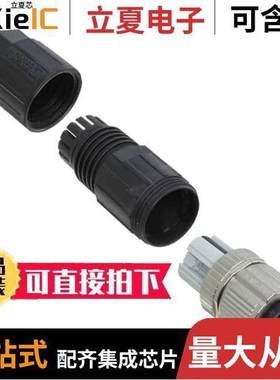 1424655连接器 〔CONN 4POS SKT M12 A-CODED 〕