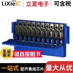 FFC 〕 65801 〔CONN 10POS 2.54MM RCPT 039LF连接器 FPC