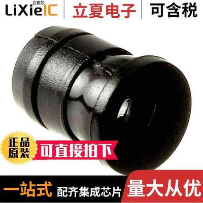 SMC_130_BLK光电元件 〔MOUNTING HDWR 3MM OPEN END 〕