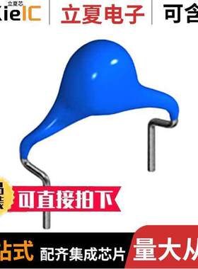 【45-B3FD221KYGNA电容 〔CAP CER 220PF 3KV RADIAL 〕