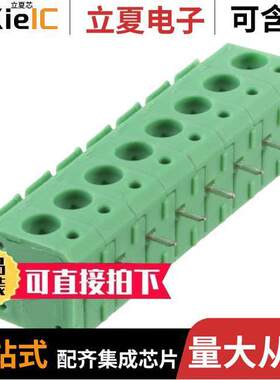 1792928连接器 〔TERM BLK 8POS SIDE ENTRY 5MM PCB 〕