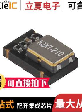 LFTCXO063784BULK晶振 〔XTAL OSC TCXO 20.0000MHZ SNWV 〕
