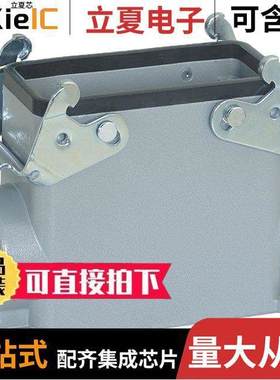 701354NP连接器 〔CONN BASE HB24 SRFMNT NPT1 HIGH 〕