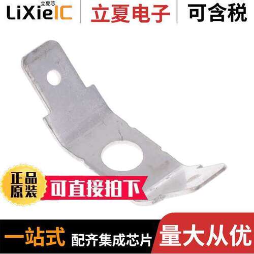 TB-23连接器 〔CONN TERM BLK 45DEG DBL BARRIER 〕