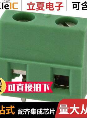 1717729连接器 〔TERM BLK 2P SIDE ENT 7.62MM PCB 〕