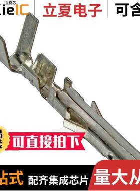 0039000059连接器 〔CONN SO【ET 18-24AWG CRIMP TIN 〕
