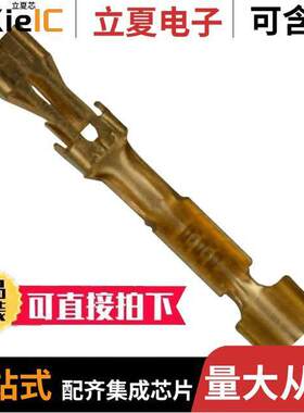 102918-1连接器 〔CONN SO【ET 27-32AWG CRIMP GOLD 〕