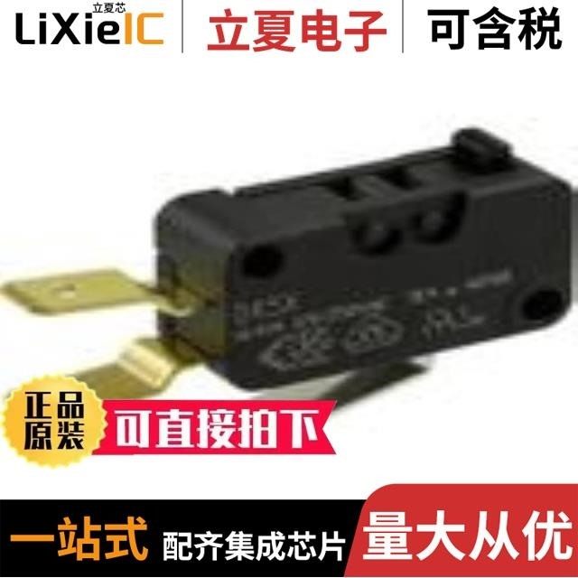 D459-V3LL/DB1C-D2AA/DB1C-A1AA