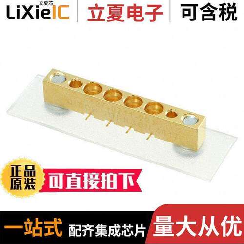 127-0711-221连接器 〔CONN SMP PLUG 4POS FULL DETENT 〕