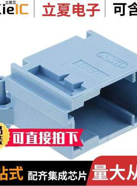 185740-2连接器 〔CONN HEADER R/A 12POS 2.54MM 〕