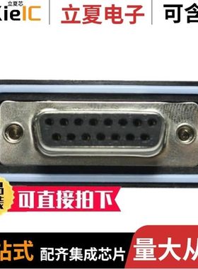 SDB-15PMMS-SL8001/SDB-25BFFA-SL7001/SDB-25PFFP-SL8001