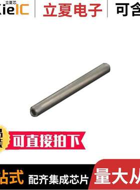 110G18连接器 〔PP75-180-RETAINING PIN 〕