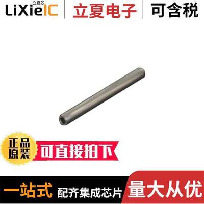 110G18连接器 〔PP75-180-RETAINING PIN 〕