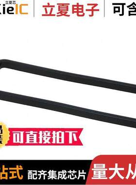 09300009944连接器 〔HAN B 24 PROFILE SEALING 〕