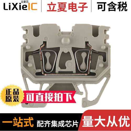 1712750000连接器 〔CONN TERM BLK FEED THRU 12-26AWG 〕