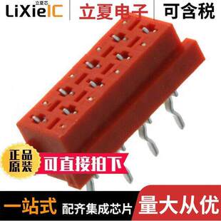 8POS RCPT 〔CONN 〕 TIN PCB 0.1 690367180872连接器