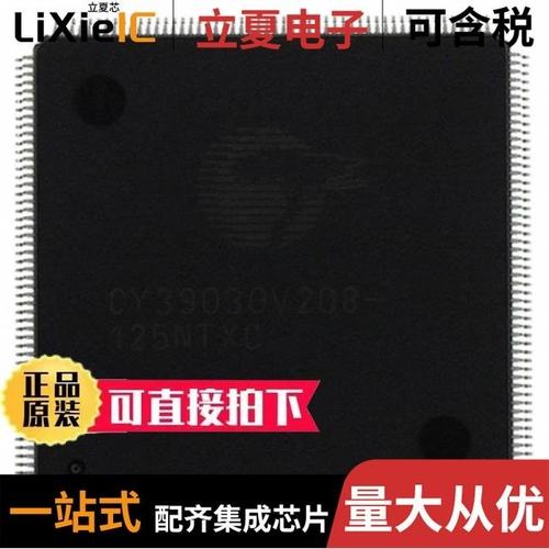 CMP751212P2N42/CMP7512P2ADH/CMP7512P1N42