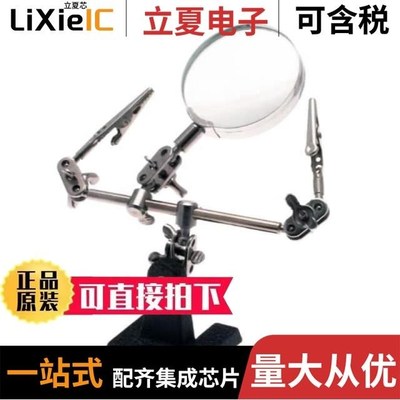 2600012-1 2600045-1 2600003-1