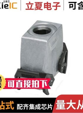 10127717-06LF/10127103-101LF/10127815-12LF