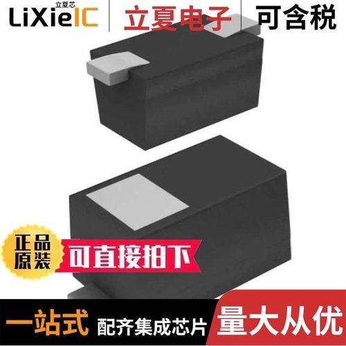 ESD5V0D7-TP/ESD5V0J4-TP/ESD5V0K5-TP