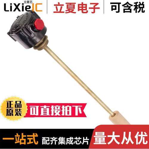 SSF67V70S1000  Cynergy 3