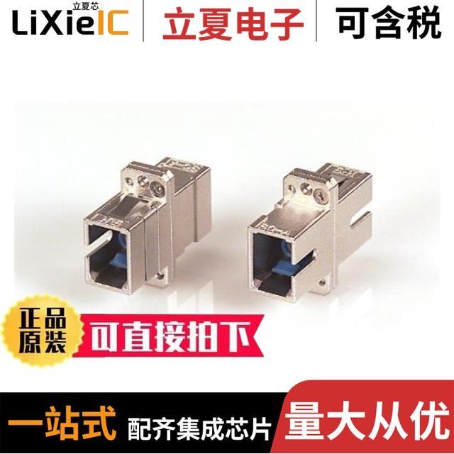 HC-ZH1.5-4A/HC-ZH-5PLT/HC-ZH1.5-5A