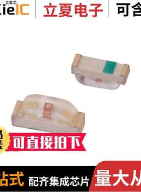 LTST-S220EKT光电元件 〔LED RED CLEAR SMD R/A 〕