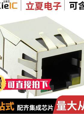 ARJ11B-MBSAO-A-B-ELU2 null ABRACON