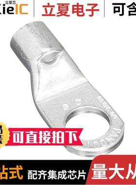 S3/0-38R-C连接器 〔CONN RING FLAT 3/0AWG #3/8 CRIMP 〕