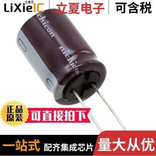 180UF ALUM 〔CAP 〕 250V RADIAL 20% UCY2E181MHD6电容