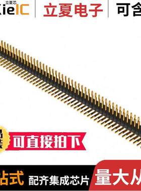 TSW-150-08-G-D-RA连接器 〔CONN HEADER R/A 100P 2.54MM 〕