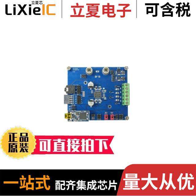 EVAL2KWZVSFBCFD7TOBO1开发板 〔2000W ZVS FULL BRIDGE EVAL 〕