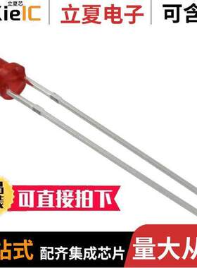 151031SS06000光电元件 〔LED RED DIFFUSED 3MM ROUND T/H 〕