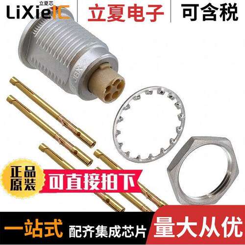 JBXER1G05FCSDSR连接器 〔CONN RCPT FMALE 5POS GOLD CRIMP 〕