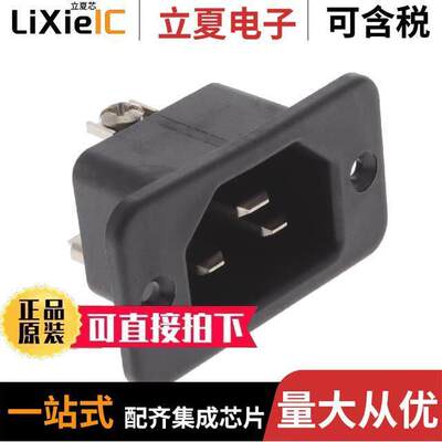 6173.0004连接器 〔PWR ENT RCPT IEC320-C22 PNL SCRW 〕