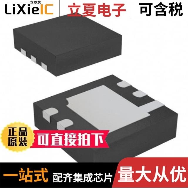 AS193-73LF-EVB AS195-306LF AS196-307LF