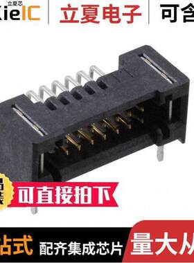 TFM-107-01-L-D-RE2-WT  Samtec Inc.