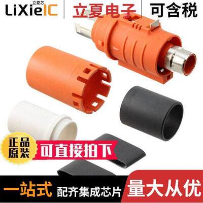 SLPIPB70BSR1EH连接器 〔SURLOK PLUS 8.0MM STRAIGHT PLUG 〕