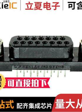 5745077-6连接器 〔CONN D-SUB RCPT 15POS VERT SLDR 〕