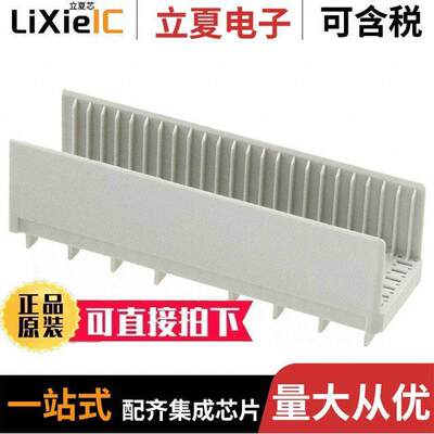 17700002002连接器 〔CONN SHROUD B25 175POS 〕