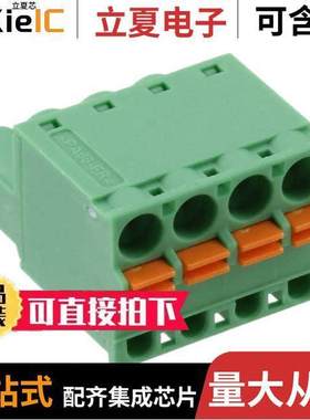 1902136连接器 〔TERM BLO【 PLUG 4POS STR 5.08MM 〕
