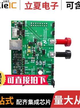 LM3559EVAL/NOPB开发板 〔EVAL BOARD FOR LM3559 〕